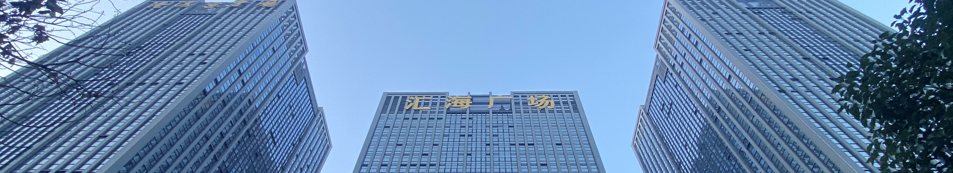 關(guān)于策朗